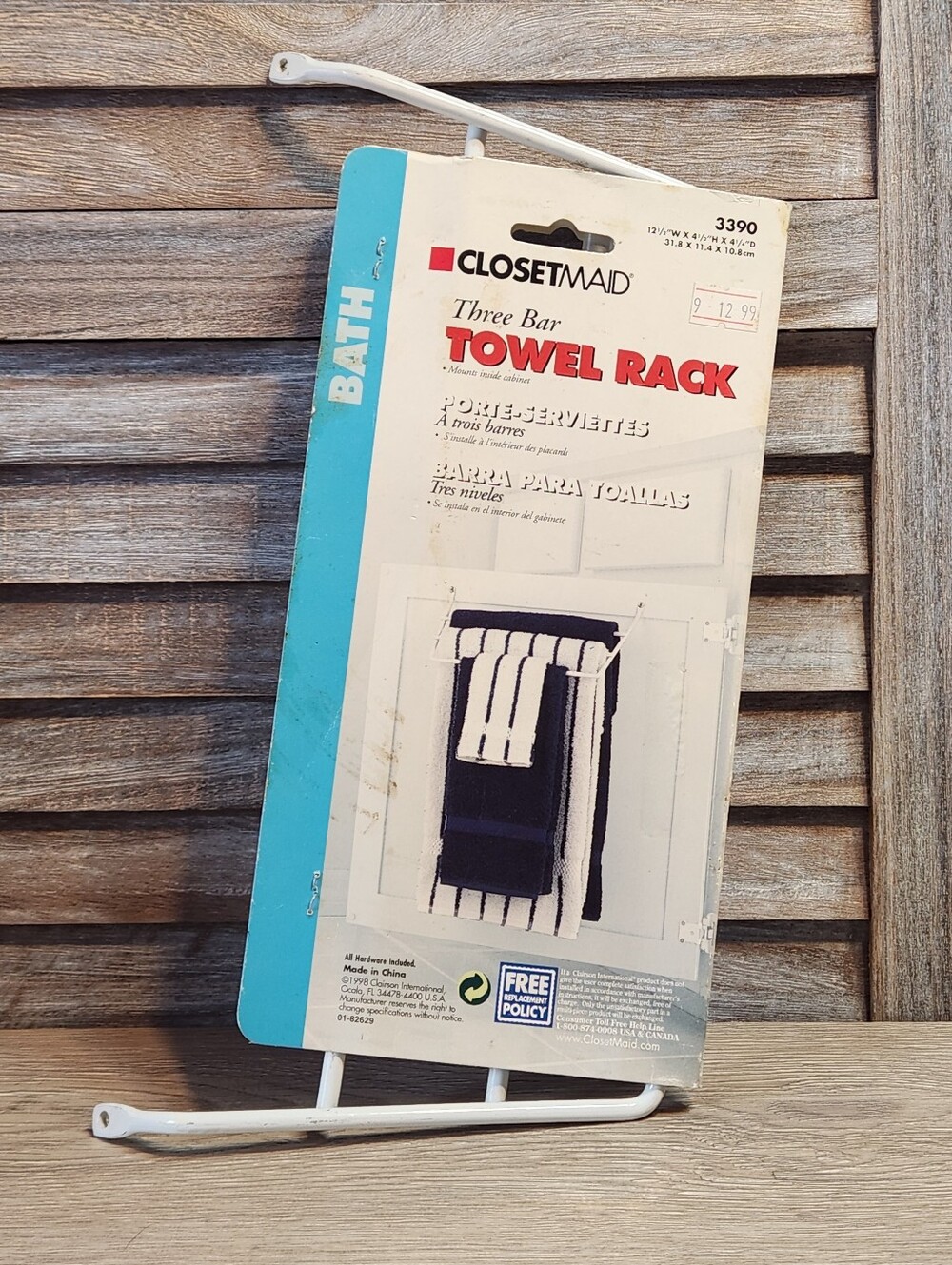 Closetmaid Triple Towel Rack 3390 Mounts Inside Cabinet